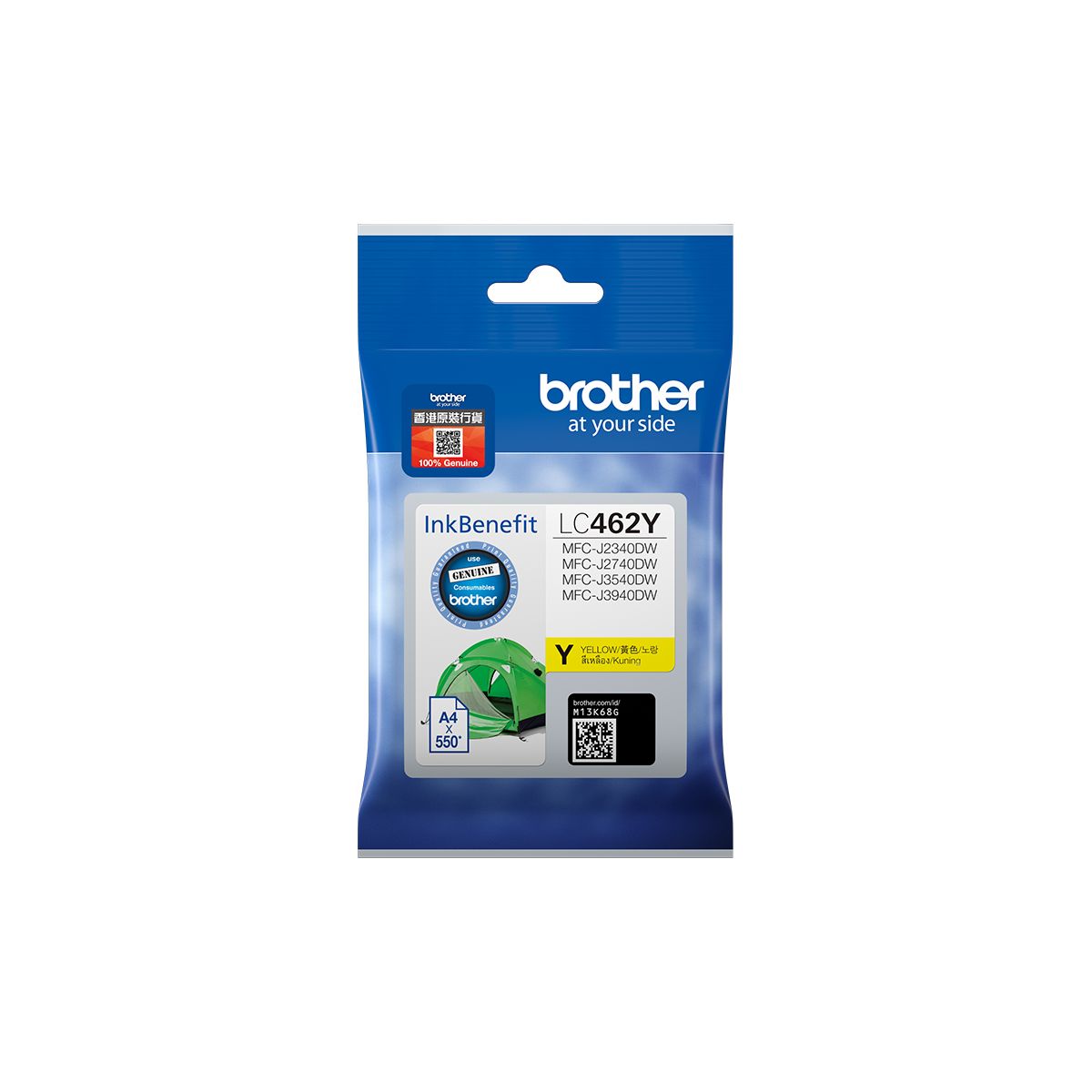 product thumbnail